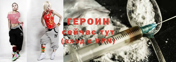 марки nbome Белоозёрский