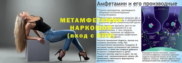 марки nbome Белоозёрский