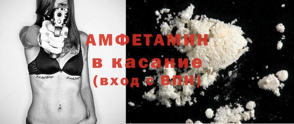 a pvp Белокуриха