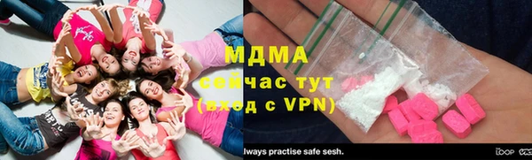 марки nbome Белоозёрский