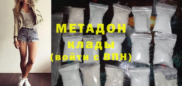 марки nbome Белоозёрский