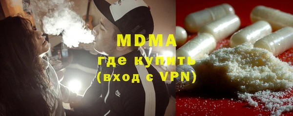 a pvp Белокуриха