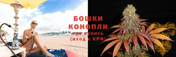 марки nbome Белоозёрский