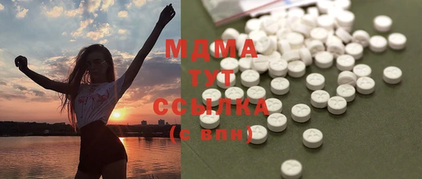 марки nbome Белоозёрский