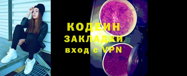 a pvp Белокуриха
