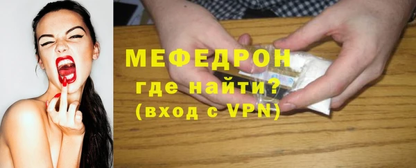 a pvp Белокуриха