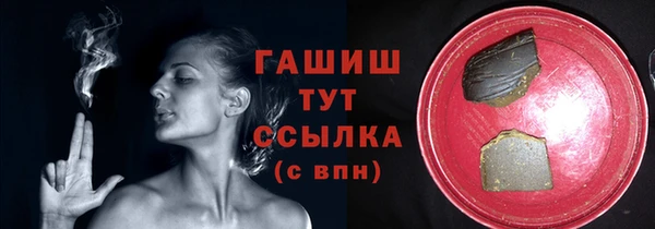 марки nbome Белоозёрский