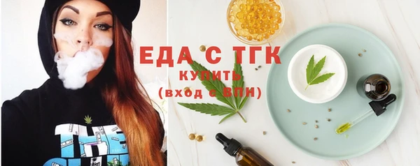 марки nbome Белоозёрский