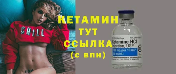 амф Богданович