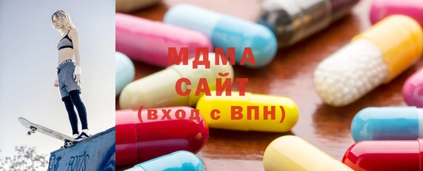 a pvp Белокуриха