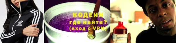 a pvp Белокуриха