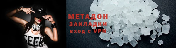 амф Богданович