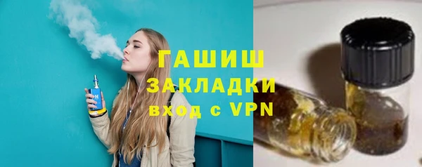 марки nbome Белоозёрский