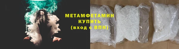 марки nbome Белоозёрский