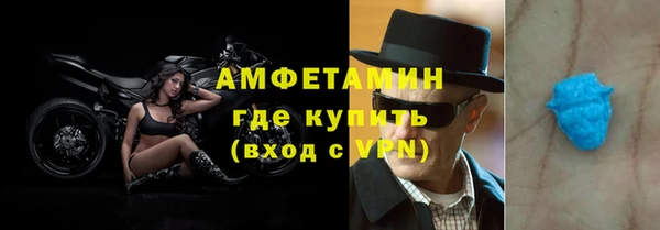 a pvp Белокуриха