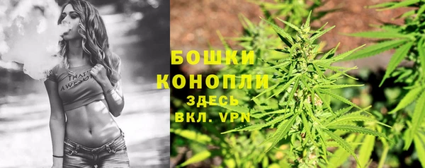 марки nbome Белоозёрский