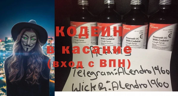 a pvp Белокуриха