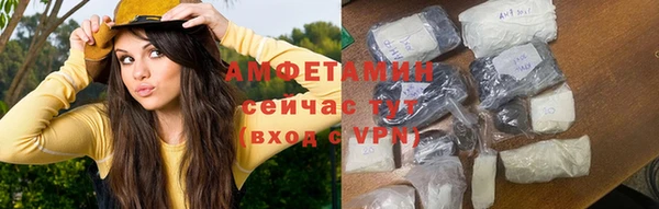 a pvp Белокуриха